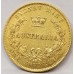 AUSTRALIA 1867 . ONE 1 SOVEREIGN . SYDNEY . GOLD